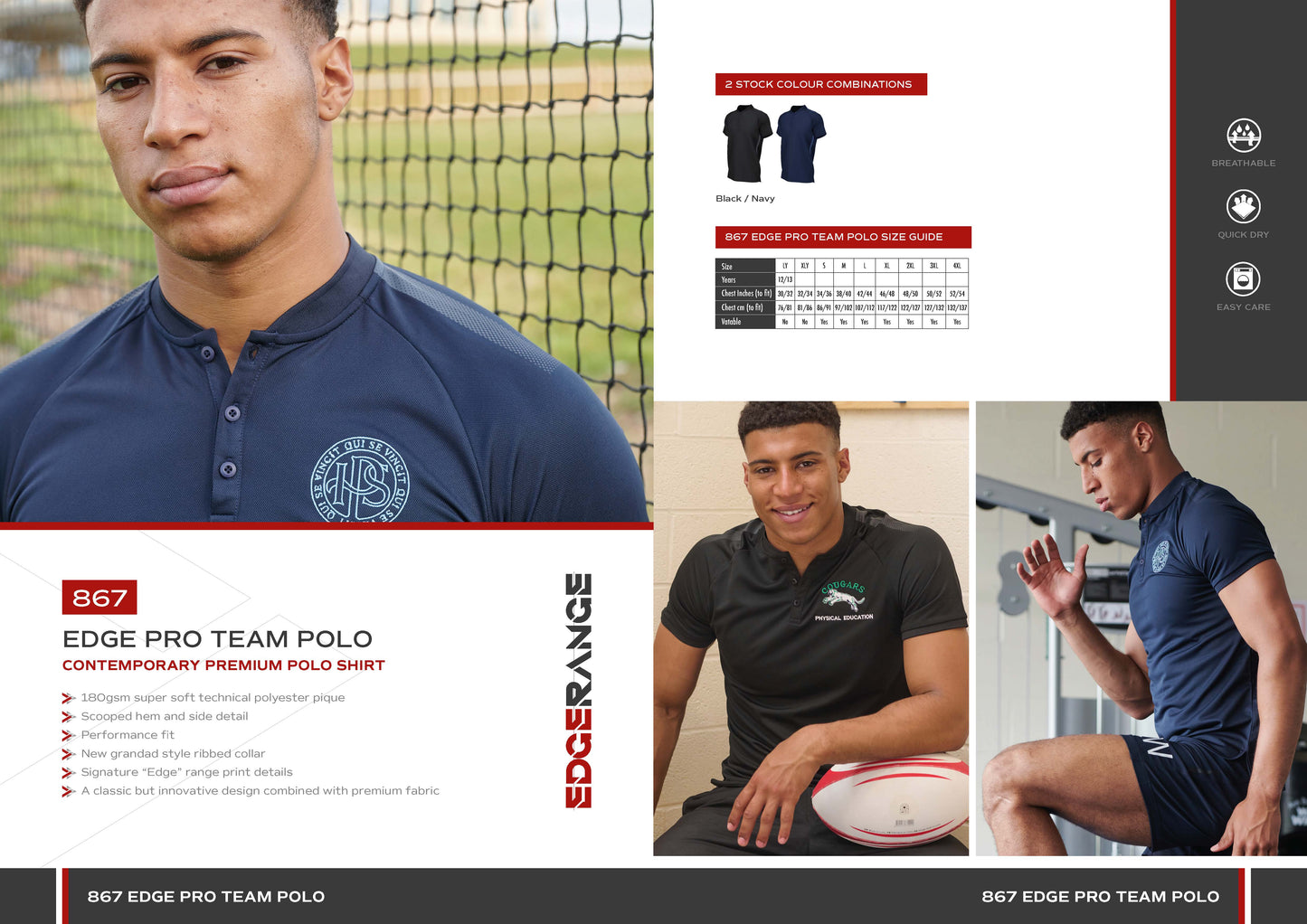 Edge Pro Team Polo